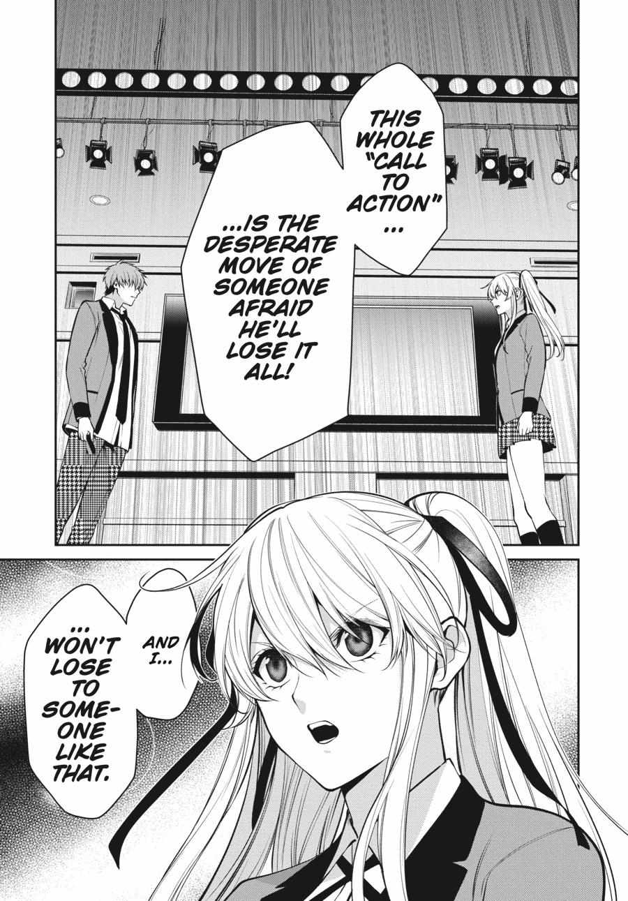 Kakegurui Futago Chapter 57 page 18 - 