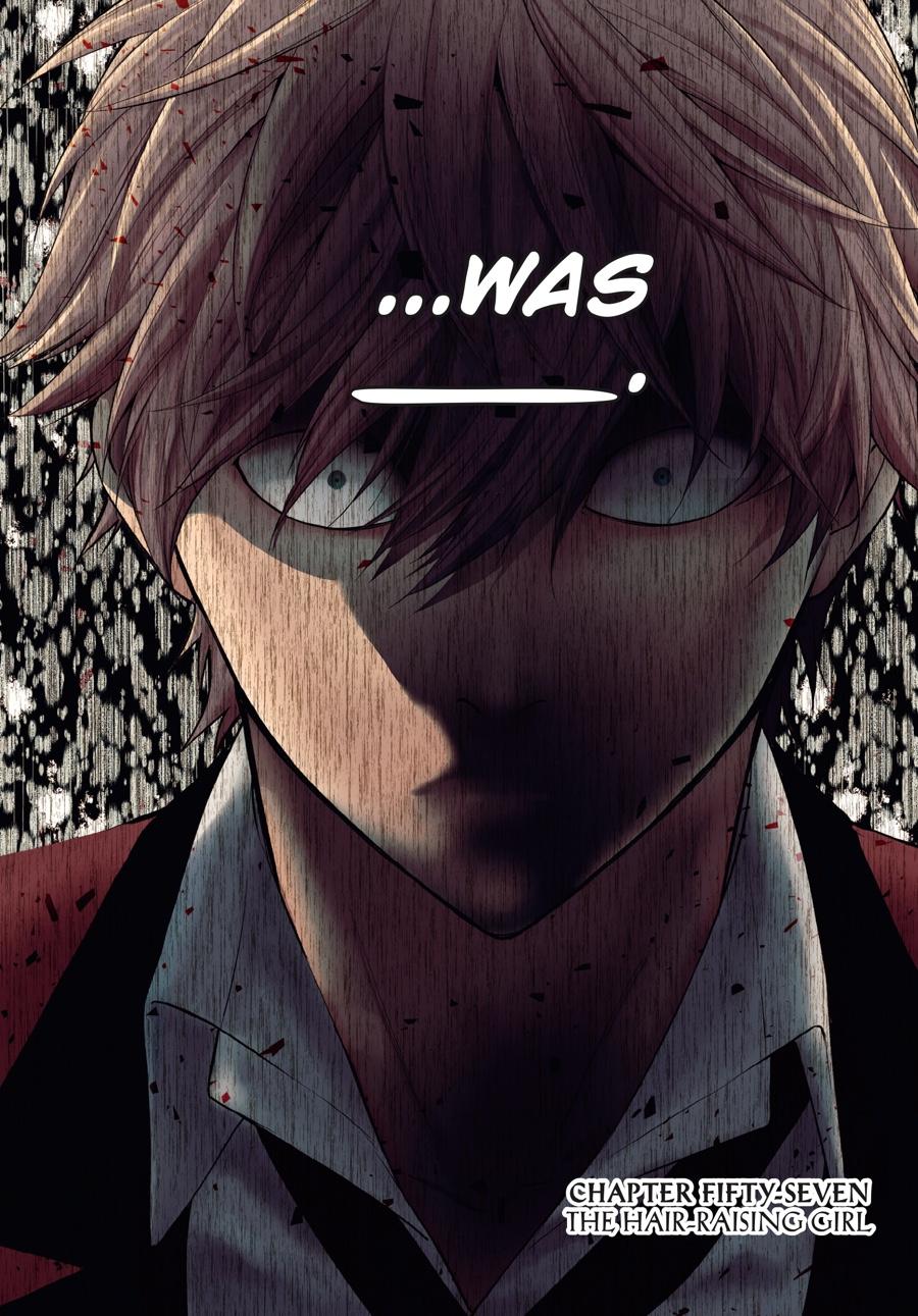 Kakegurui Futago Chapter 57 page 3 - 