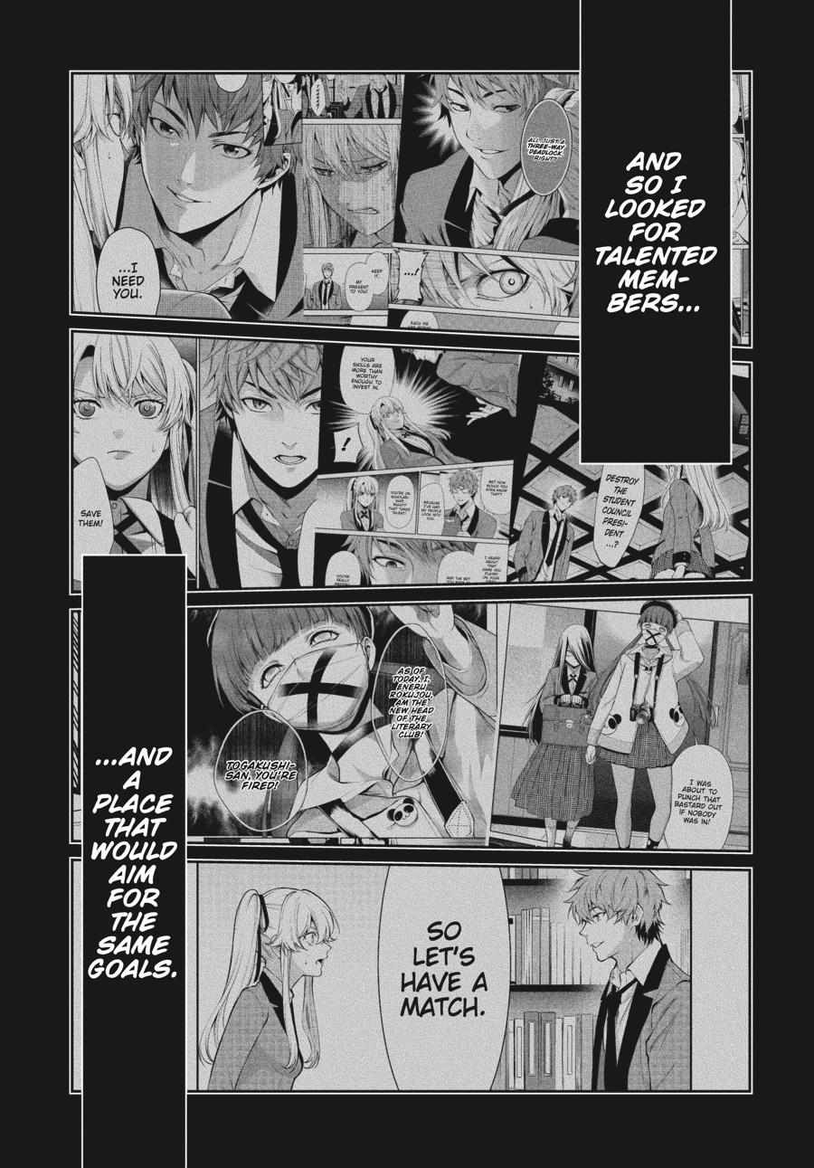 Kakegurui Futago Chapter 57 page 6 - 