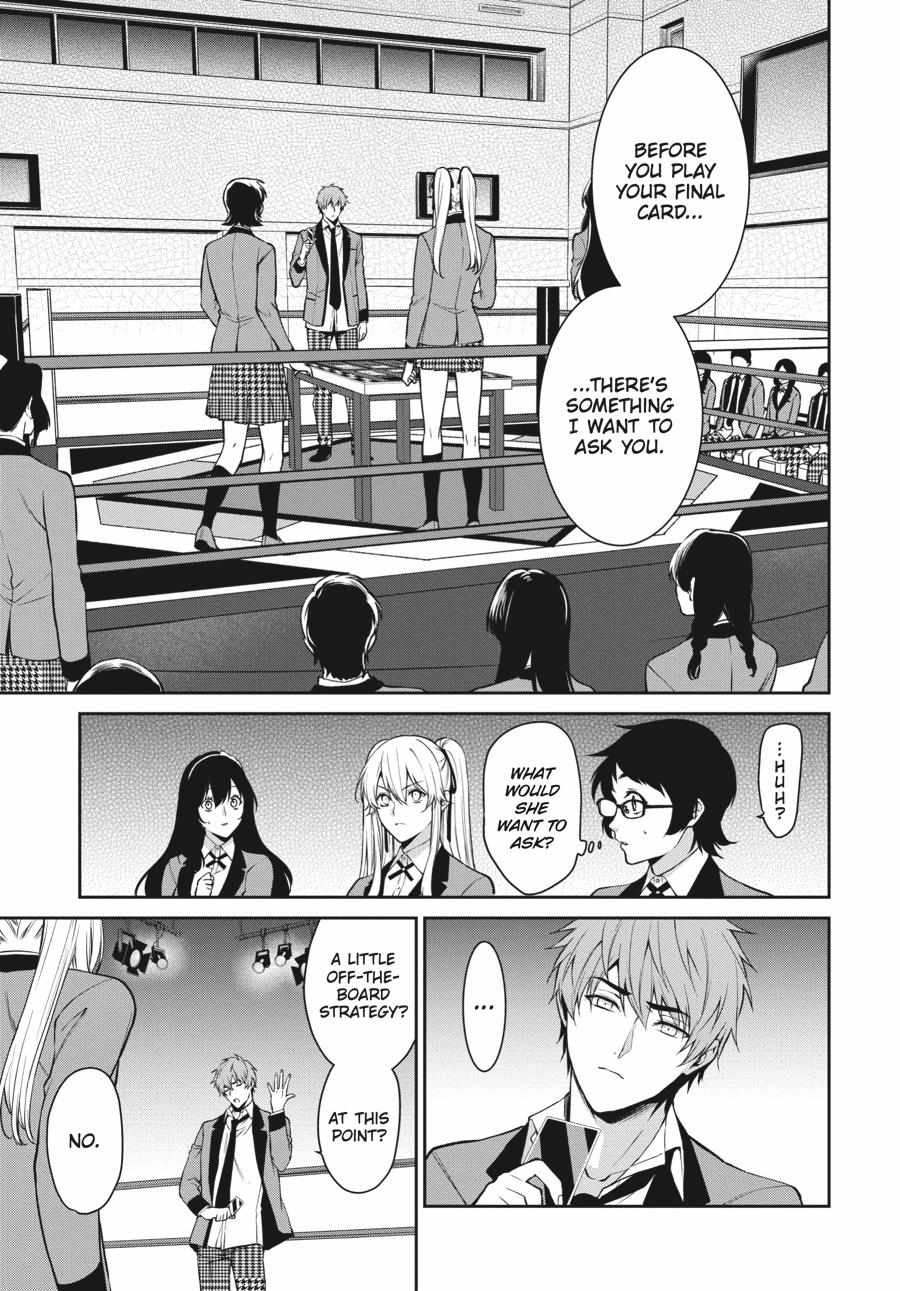 Kakegurui Futago Chapter 57 page 8 - 