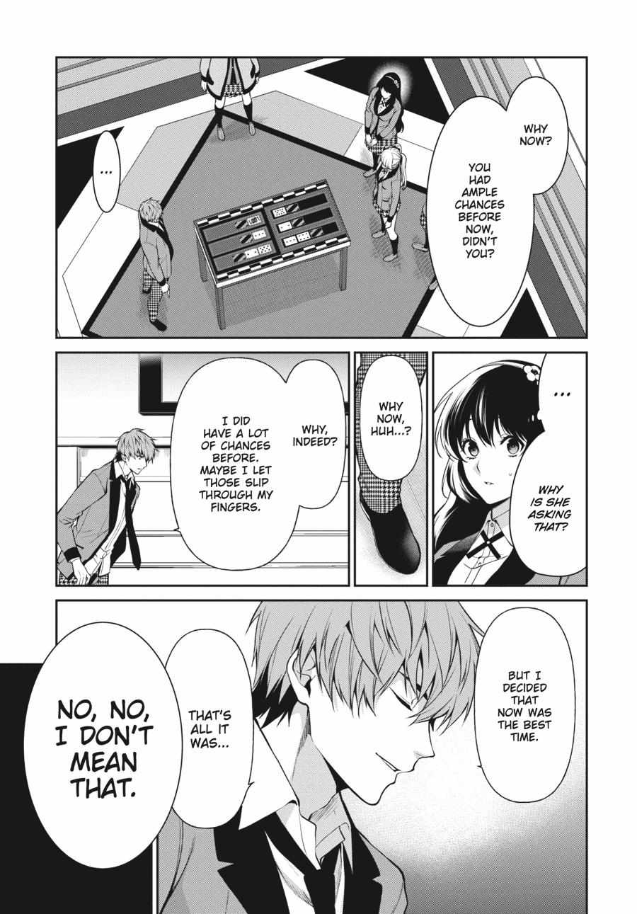 Kakegurui Futago Chapter 57 page 10 - 
