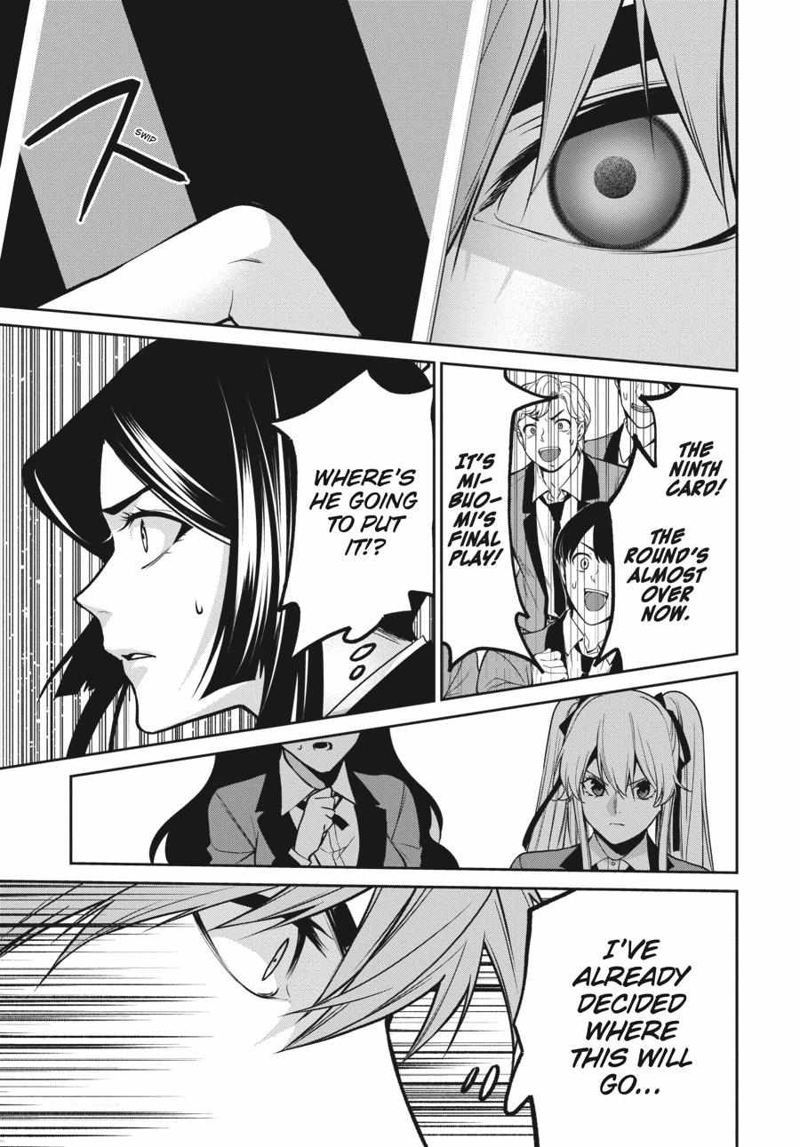 Kakegurui Futago Chapter 58 page 12 - 