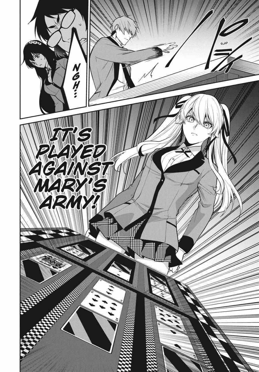 Kakegurui Futago Chapter 58 page 13 - 
