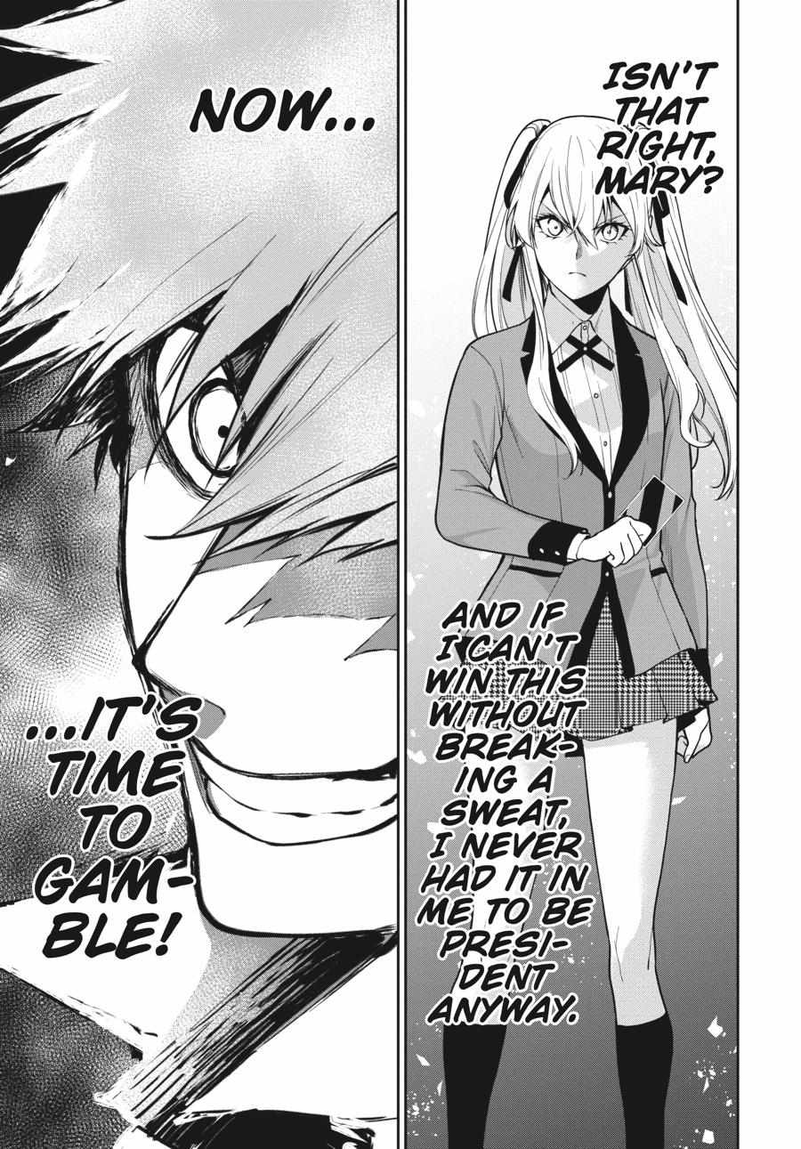 Kakegurui Futago Chapter 58 page 16 - 