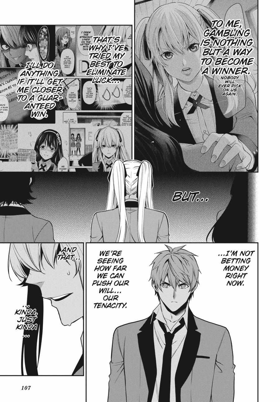 Kakegurui Futago Chapter 58 page 18 - 