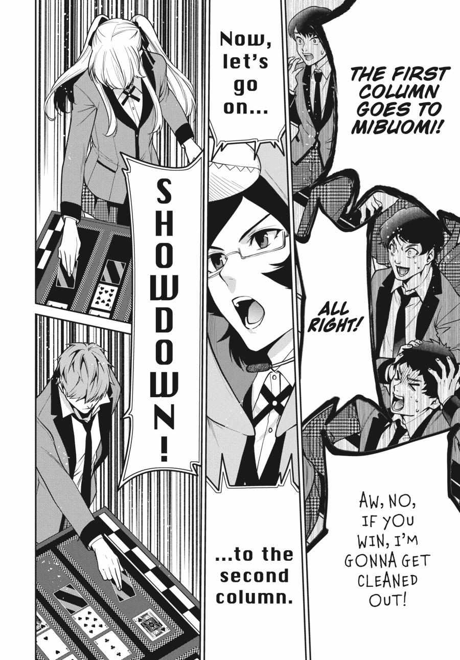 Kakegurui Futago Chapter 58 page 25 - 