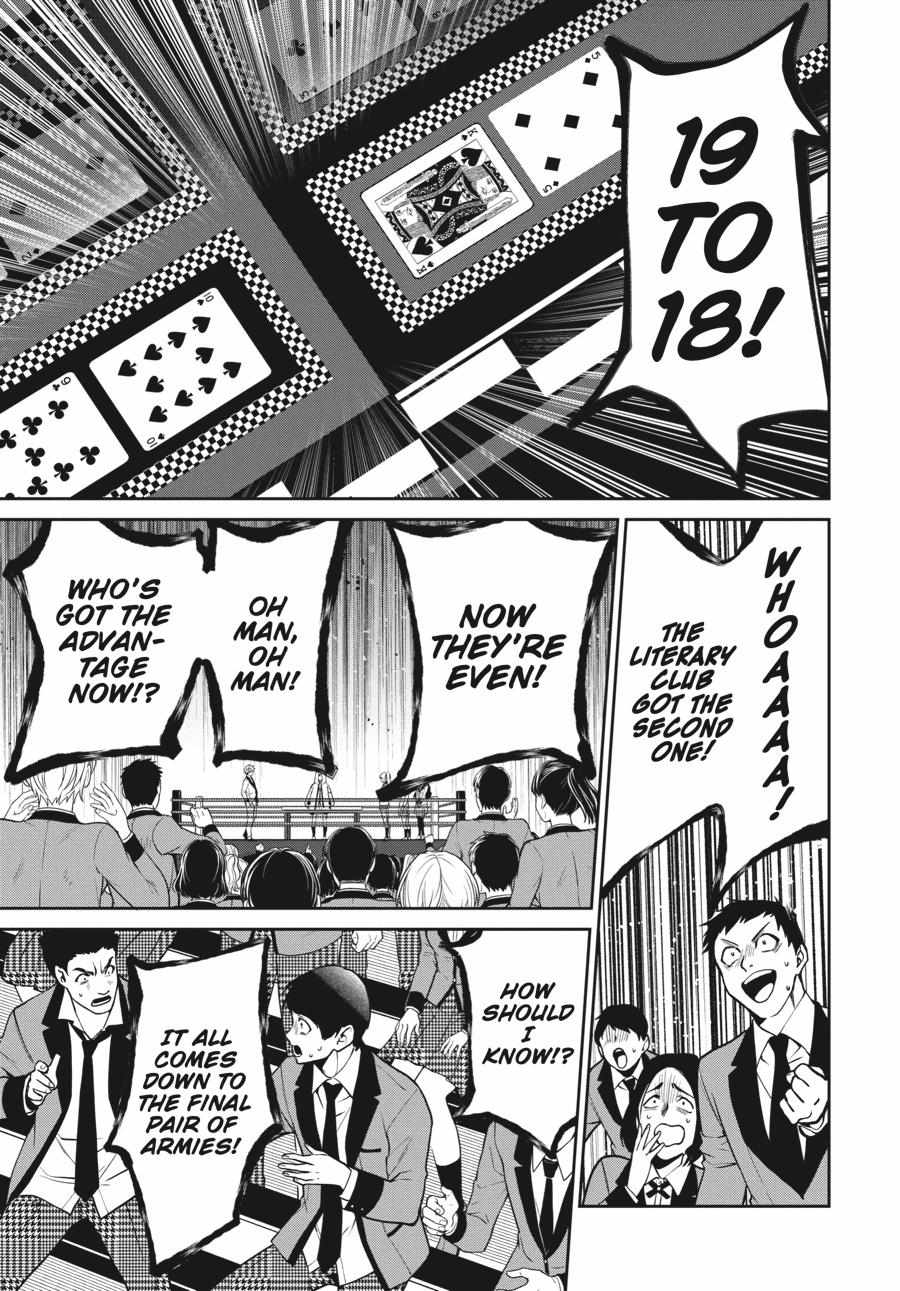 Kakegurui Futago Chapter 58 page 26 - 