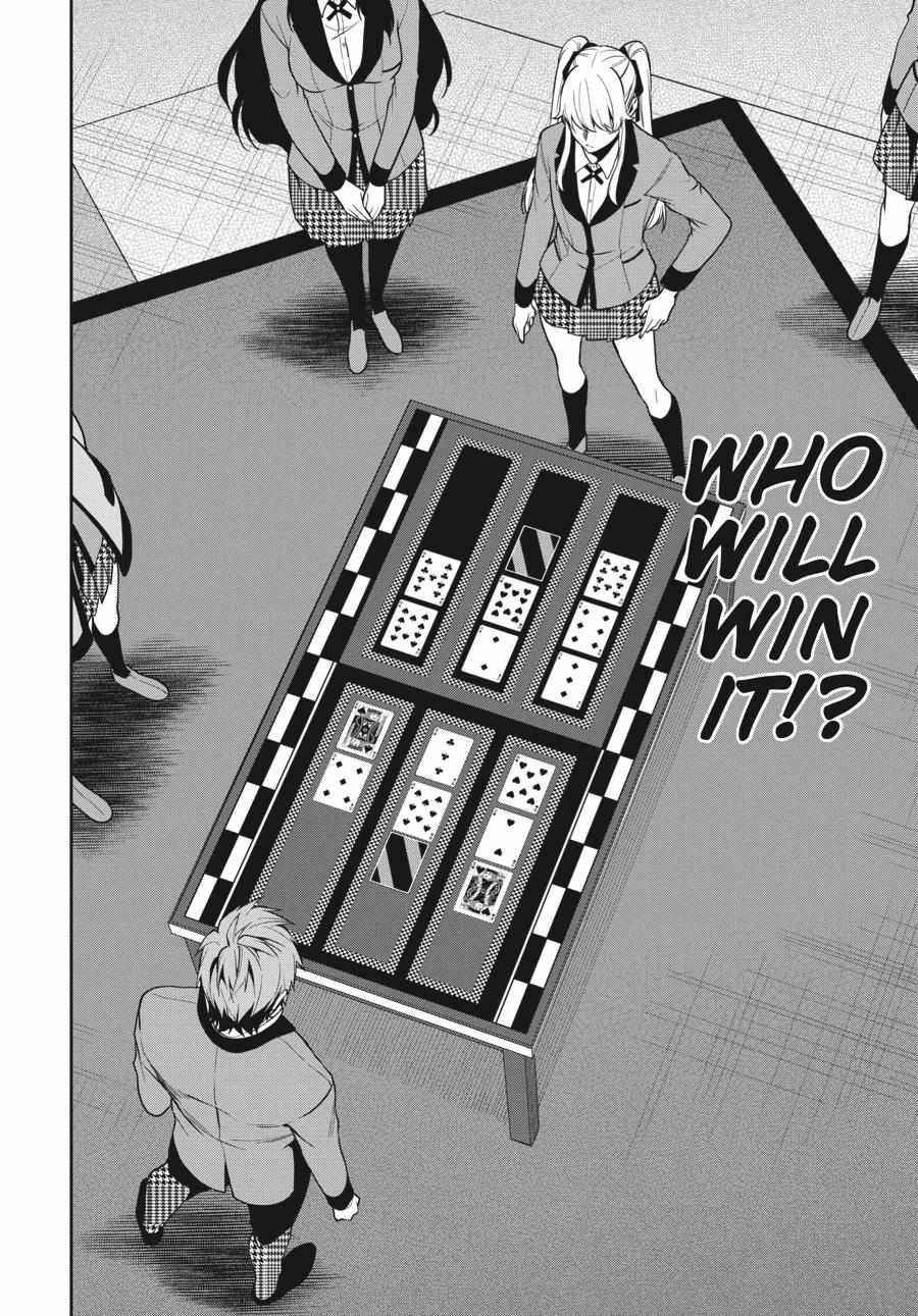 Kakegurui Futago Chapter 58 page 27 - 