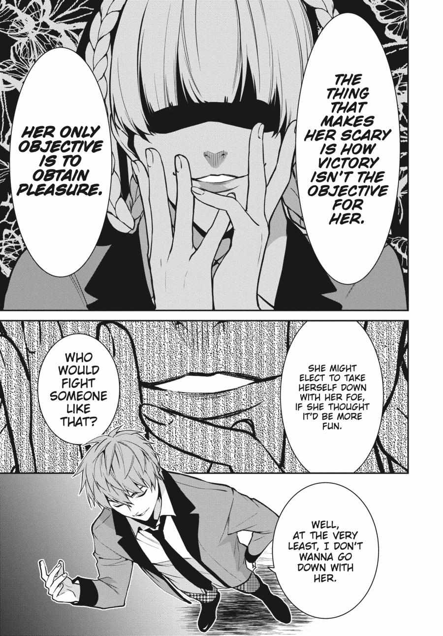 Kakegurui Futago Chapter 58 page 4 - 