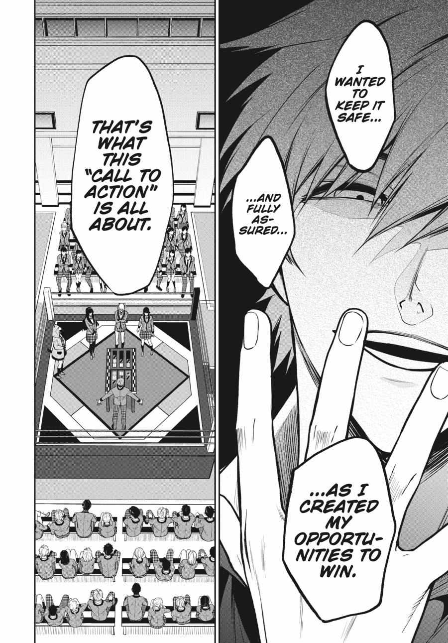 Kakegurui Futago Chapter 58 page 5 - 