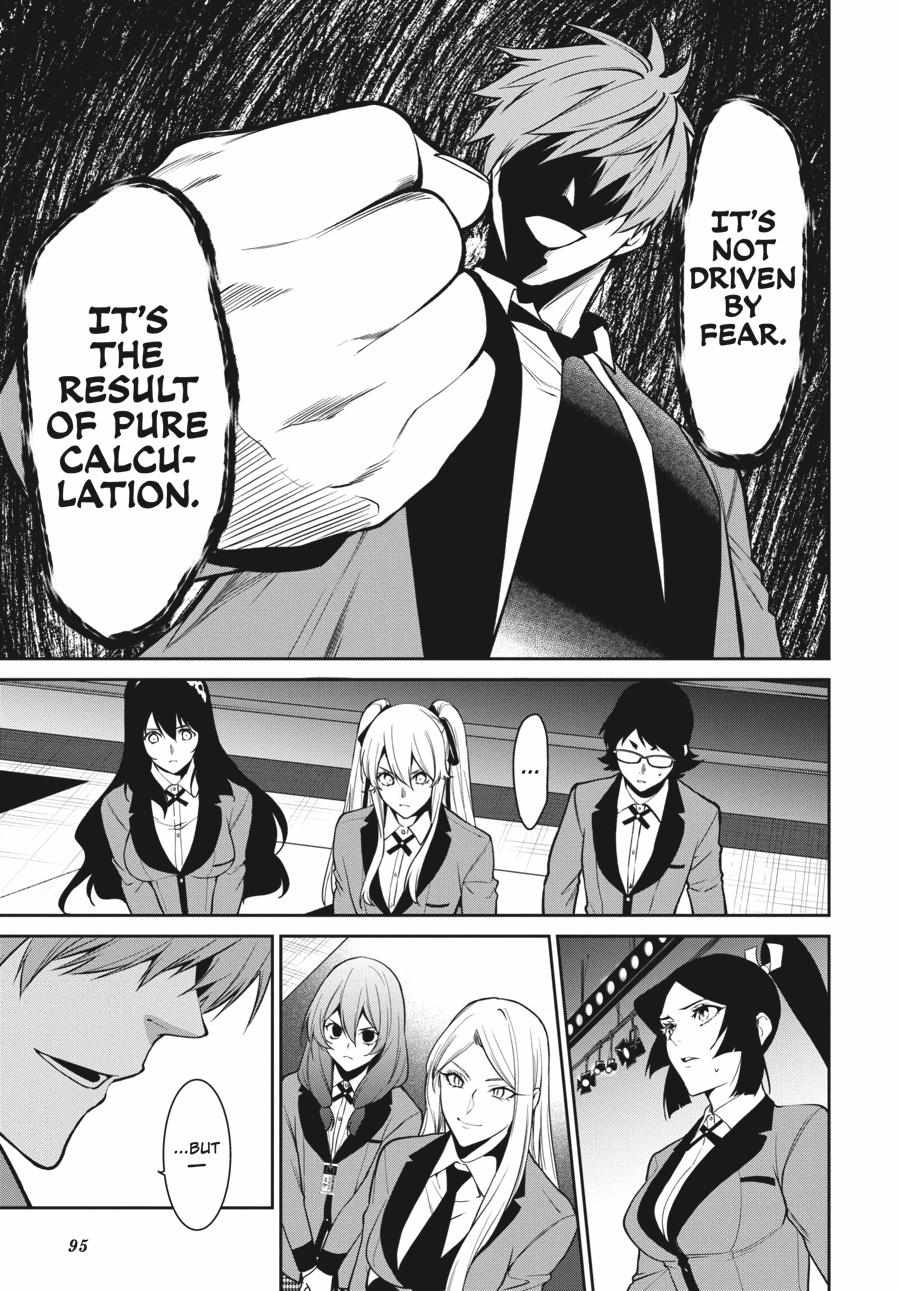 Kakegurui Futago Chapter 58 page 6 - 