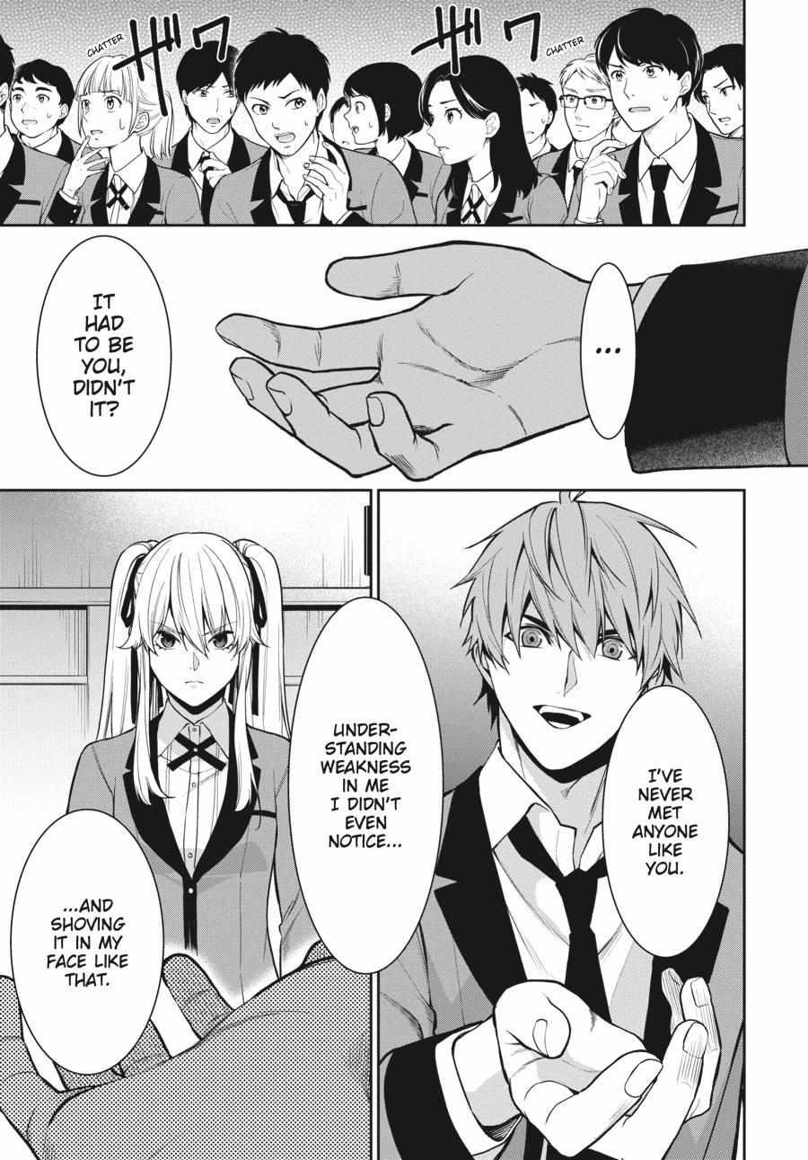 Kakegurui Futago Chapter 58 page 8 - 