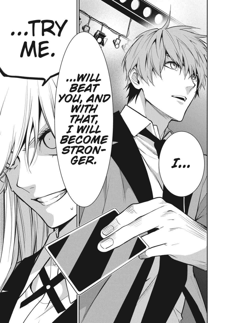 Kakegurui Futago Chapter 58 page 10 - 