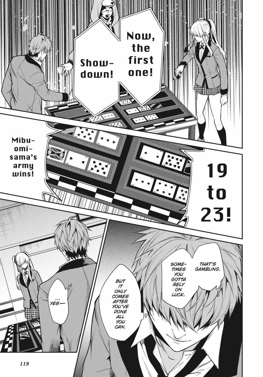 Kakegurui Futago Chapter 59 page 2 - 