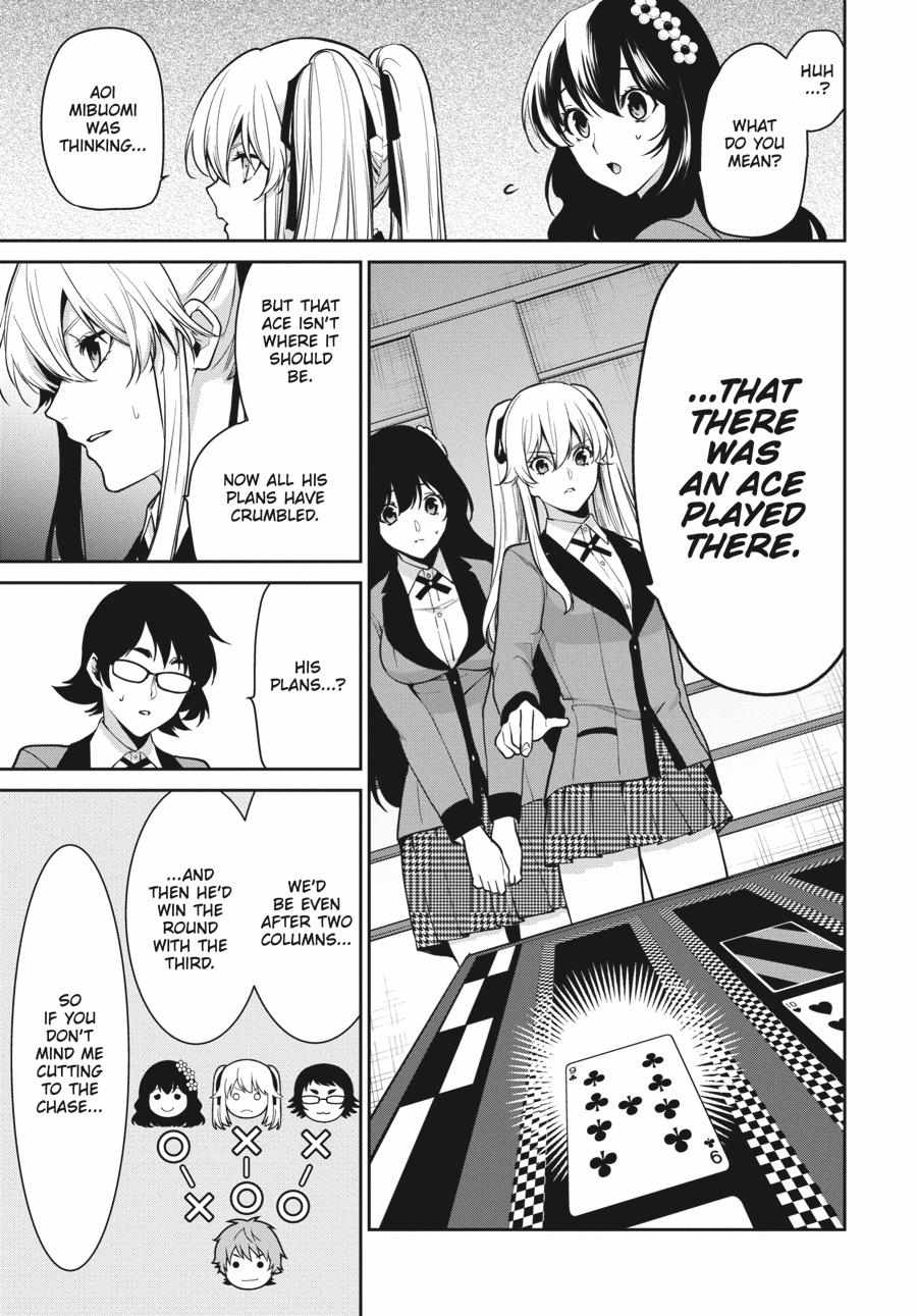 Kakegurui Futago Chapter 59 page 12 - 