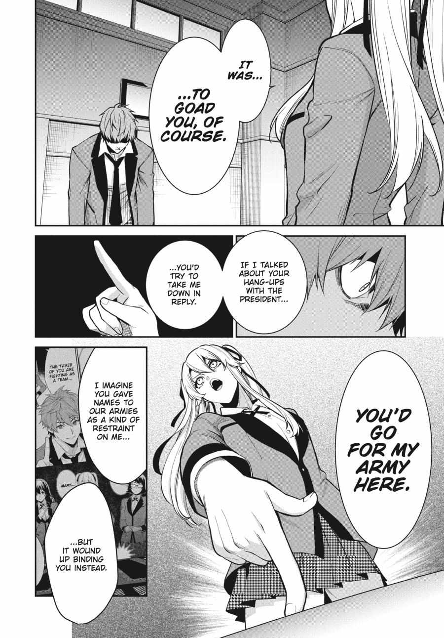 Kakegurui Futago Chapter 59 page 15 - 