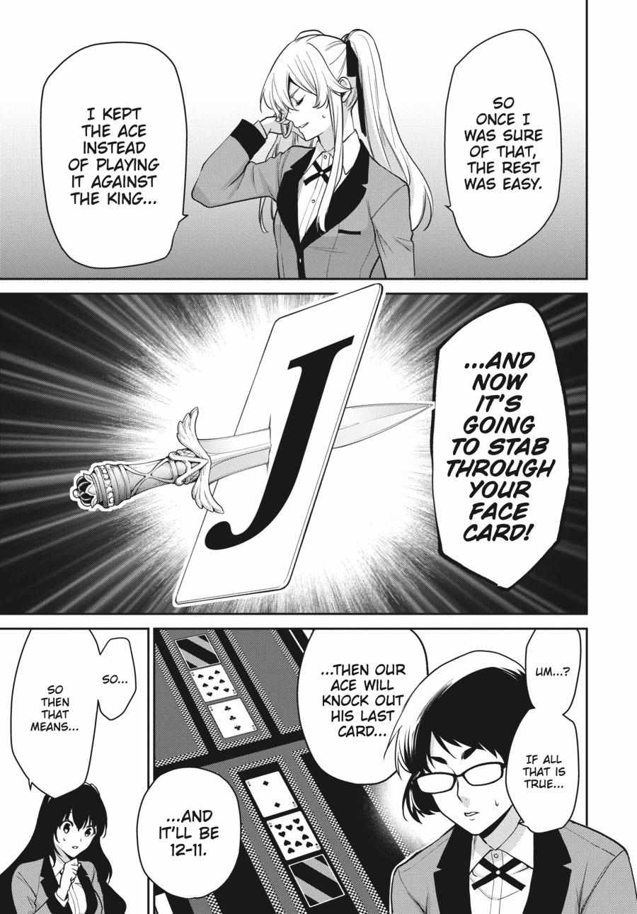 Kakegurui Futago Chapter 59 page 16 - 