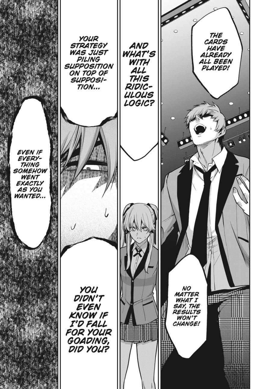 Kakegurui Futago Chapter 59 page 18 - 