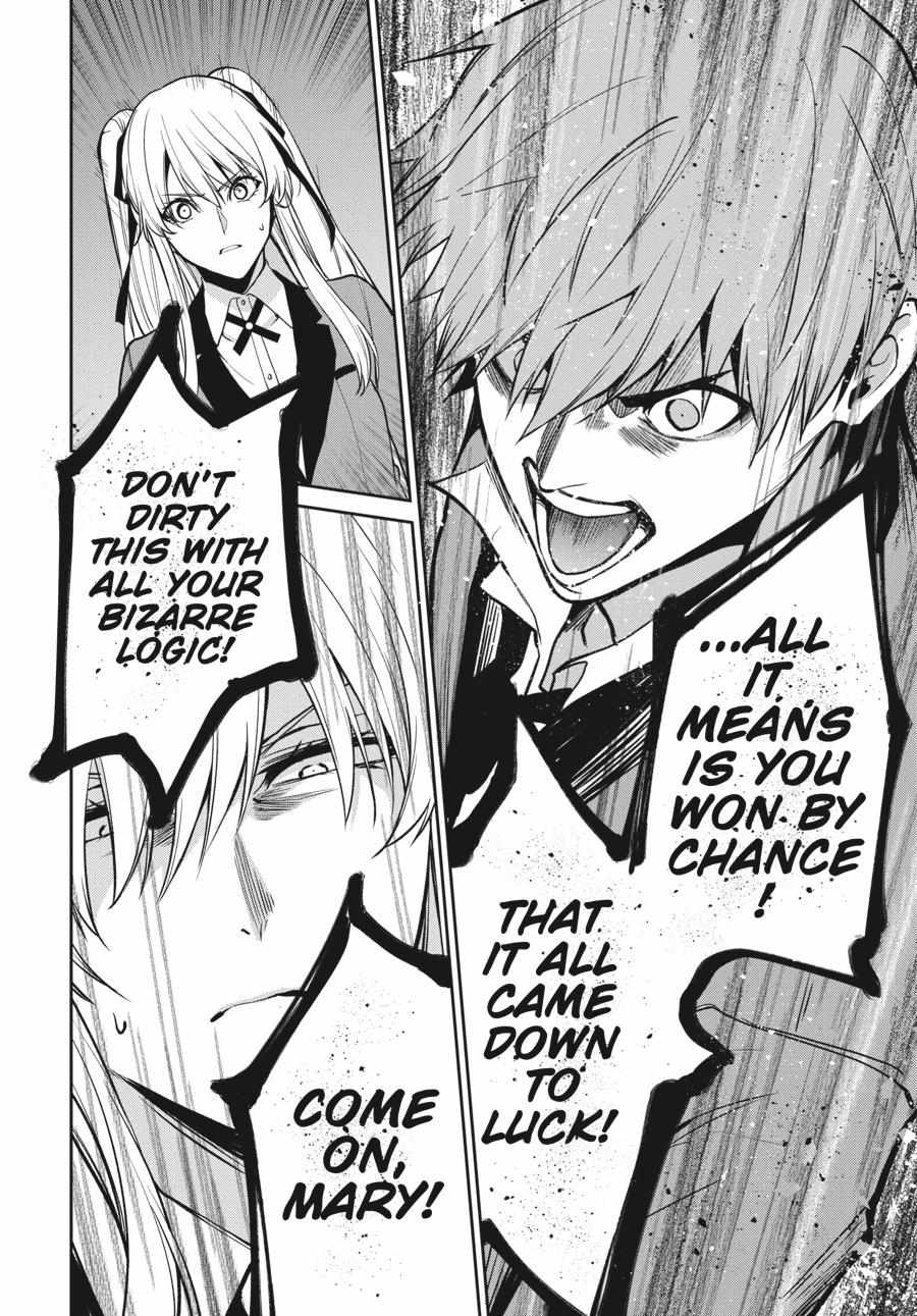 Kakegurui Futago Chapter 59 page 19 - 