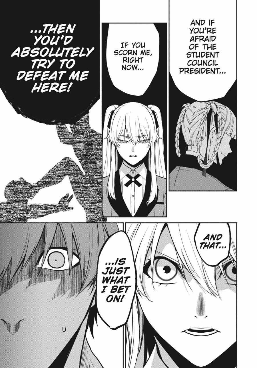 Kakegurui Futago Chapter 59 page 22 - 