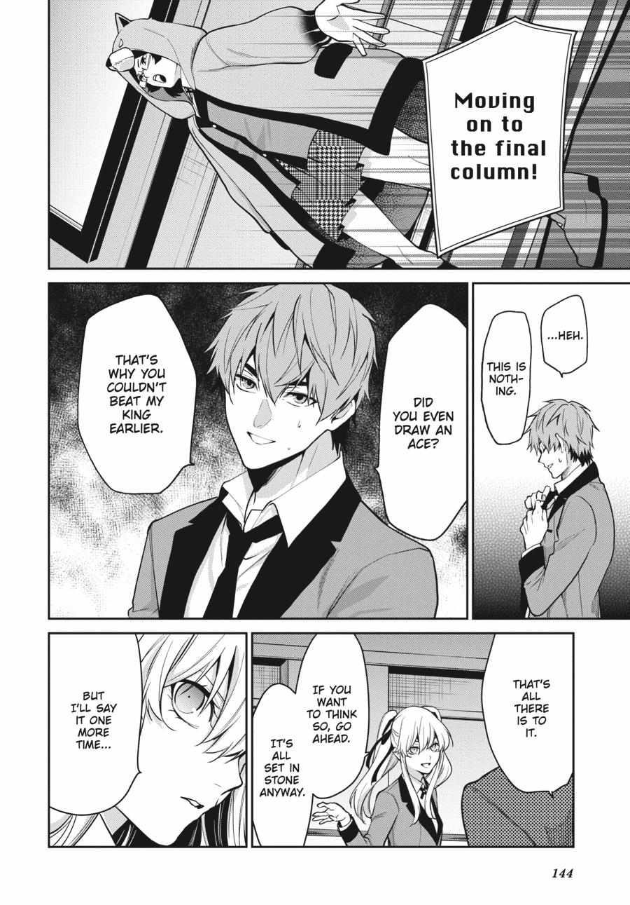 Kakegurui Futago Chapter 59 page 26 - 
