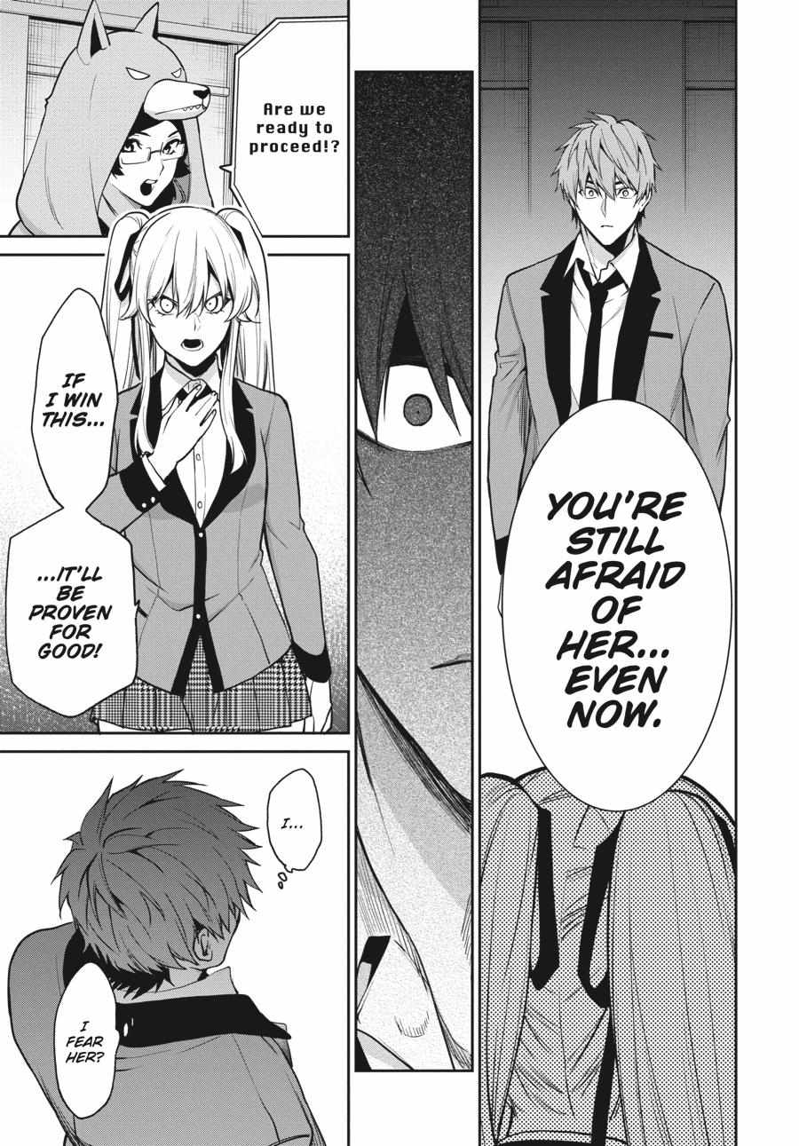 Kakegurui Futago Chapter 59 page 27 - 