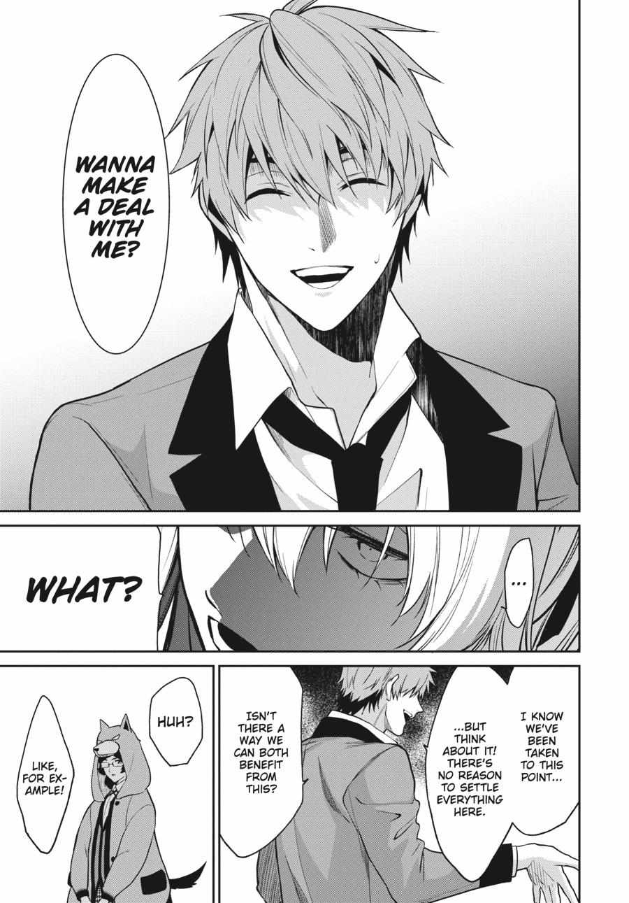 Kakegurui Futago Chapter 59 page 31 - 