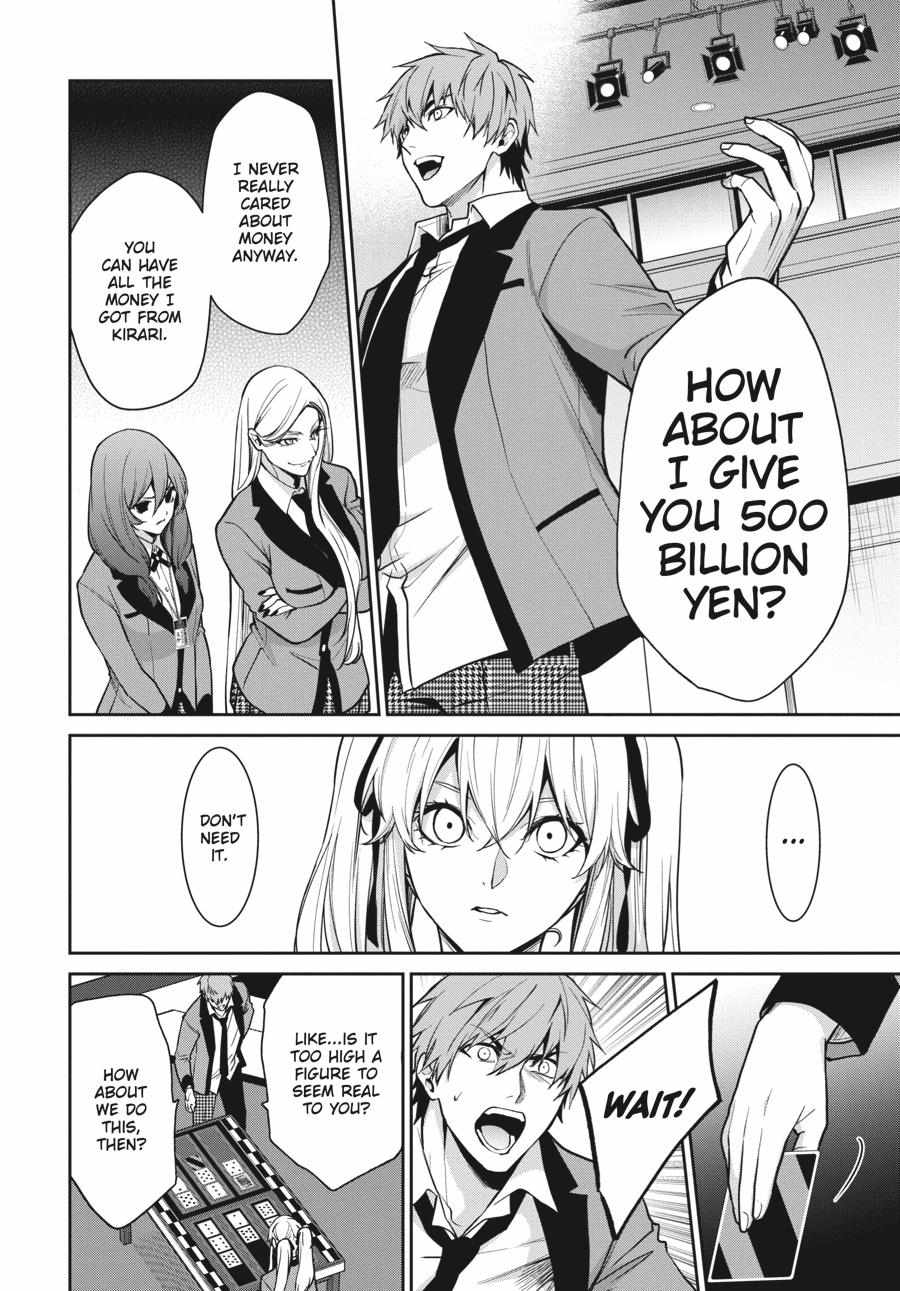 Kakegurui Futago Chapter 59 page 32 - 