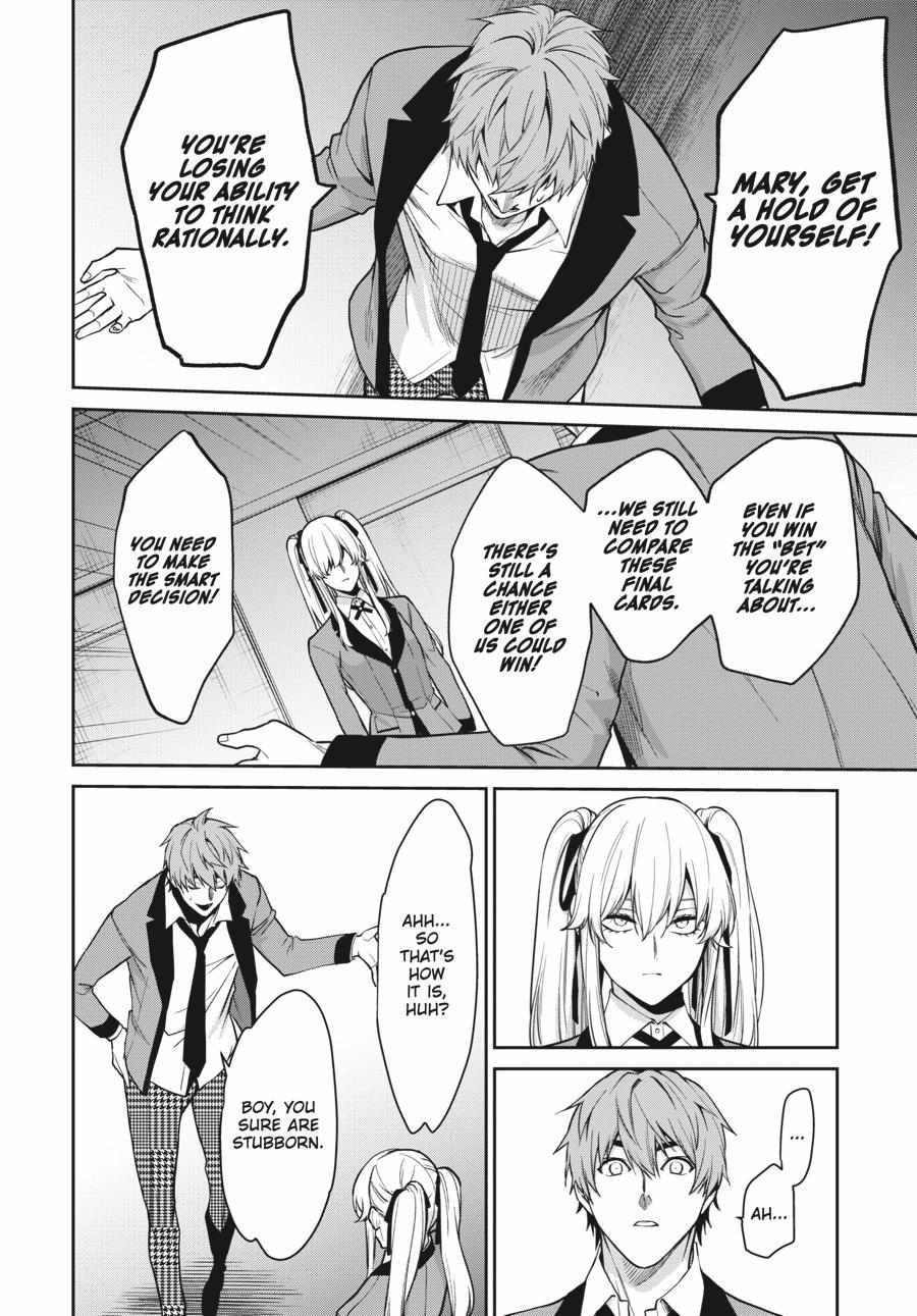 Kakegurui Futago Chapter 59 page 34 - 