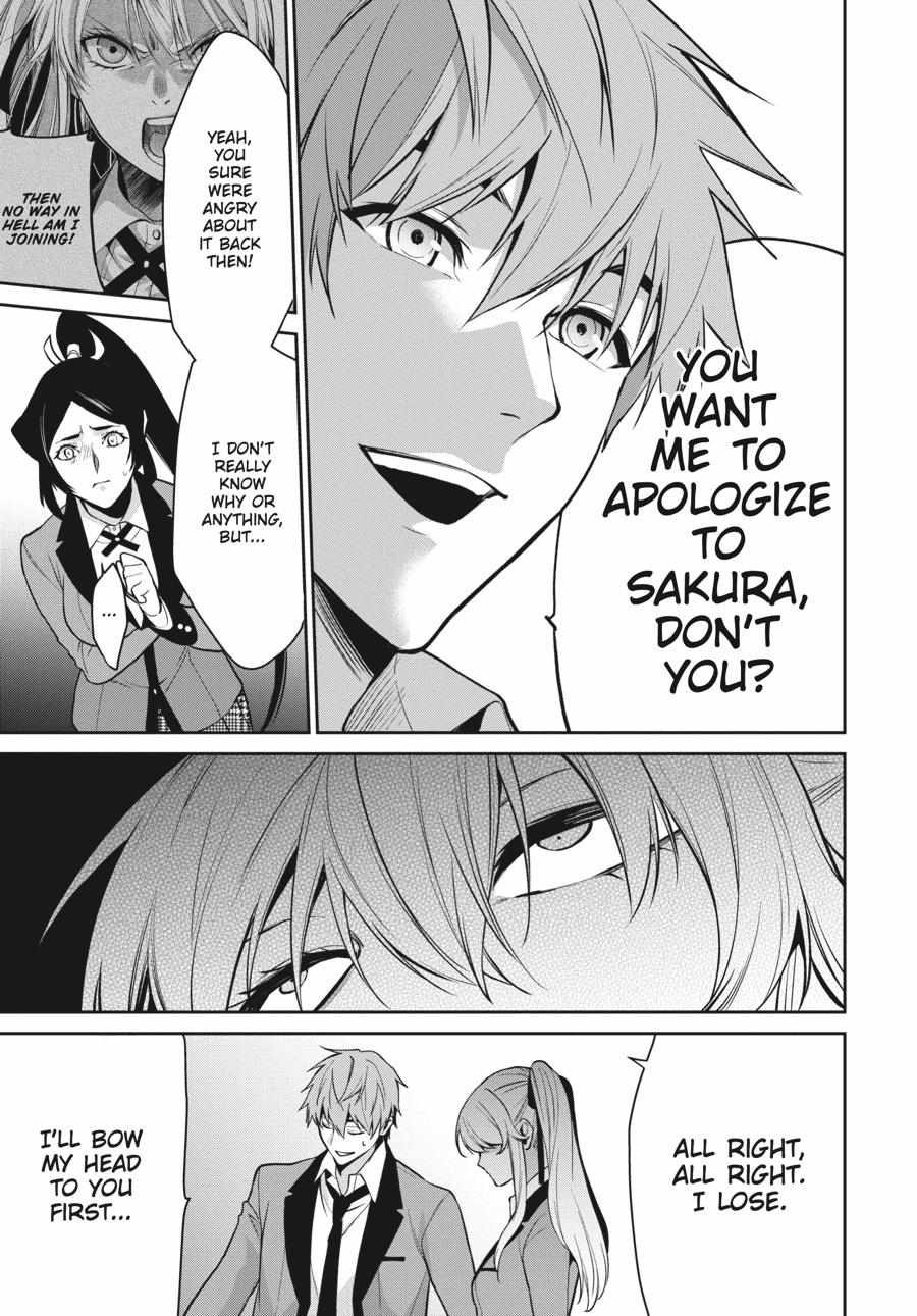 Kakegurui Futago Chapter 59 page 35 - 