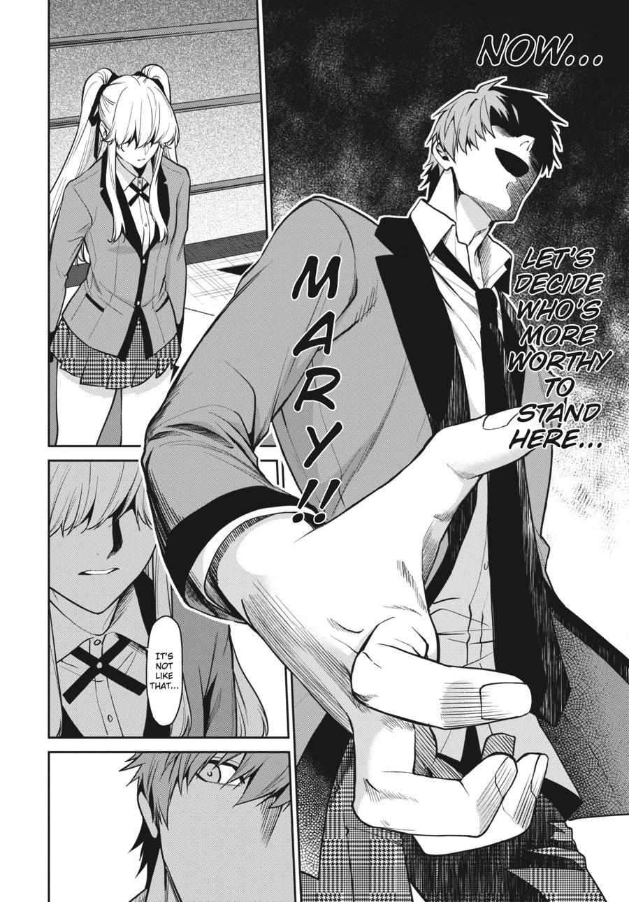 Kakegurui Futago Chapter 59 page 5 - 
