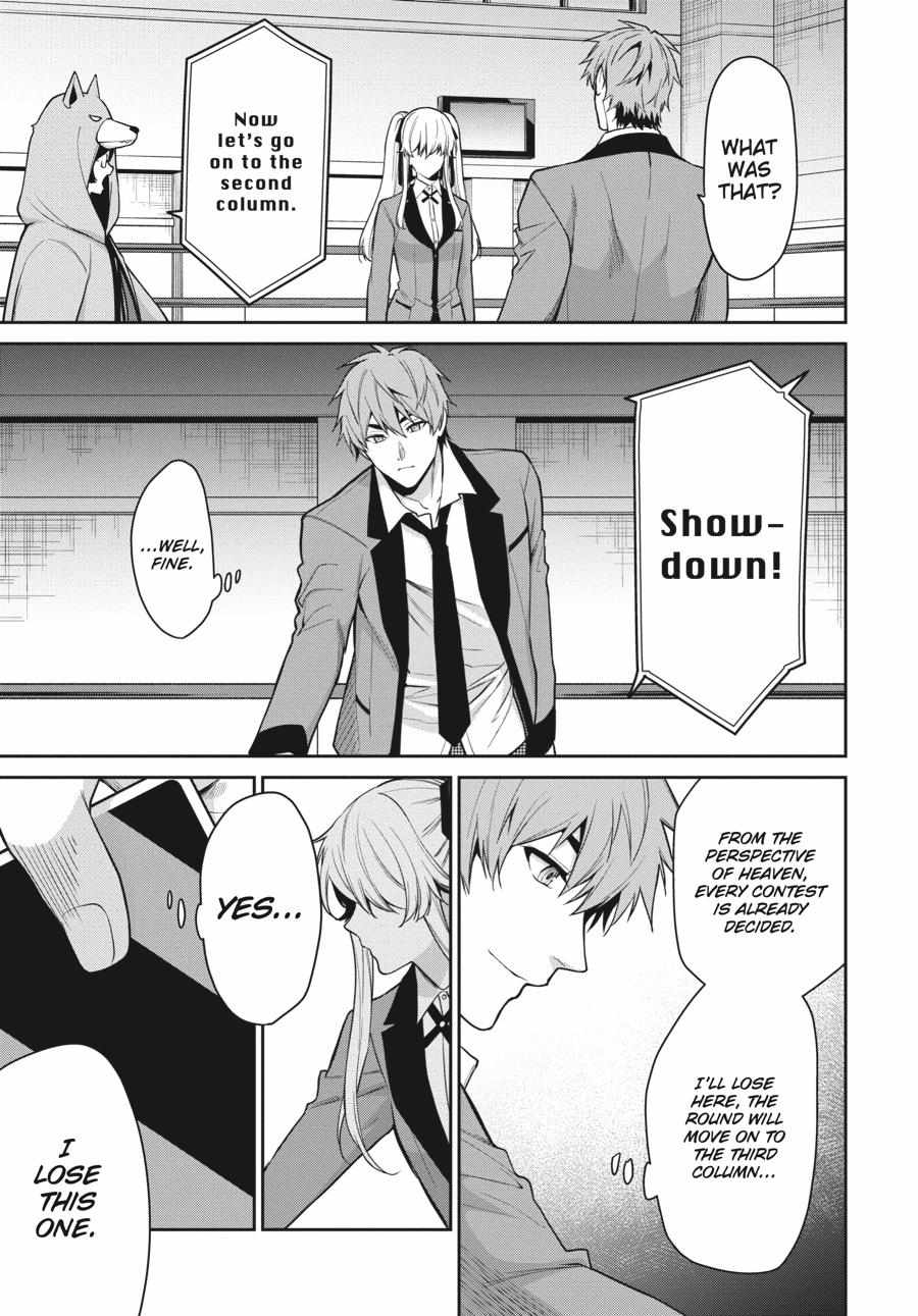 Kakegurui Futago Chapter 59 page 6 - 