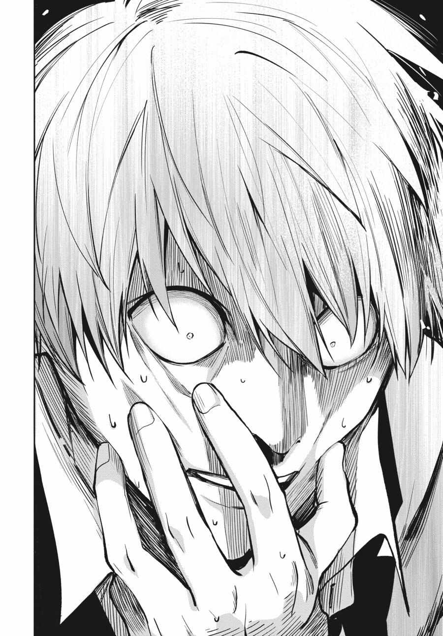 Kakegurui Futago Chapter 59 page 9 - 