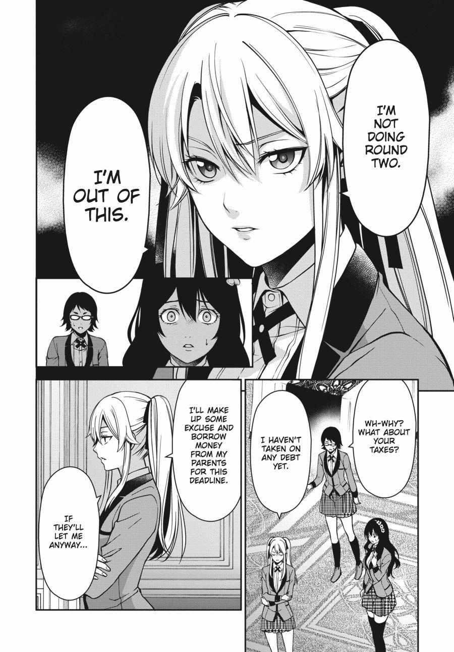 Kakegurui Futago Chapter 6 page 11 - 
