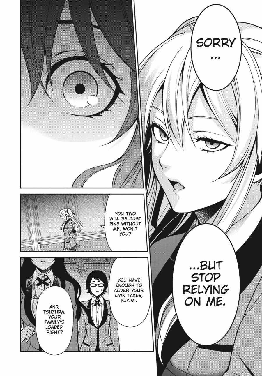 Kakegurui Futago Chapter 6 page 13 - 