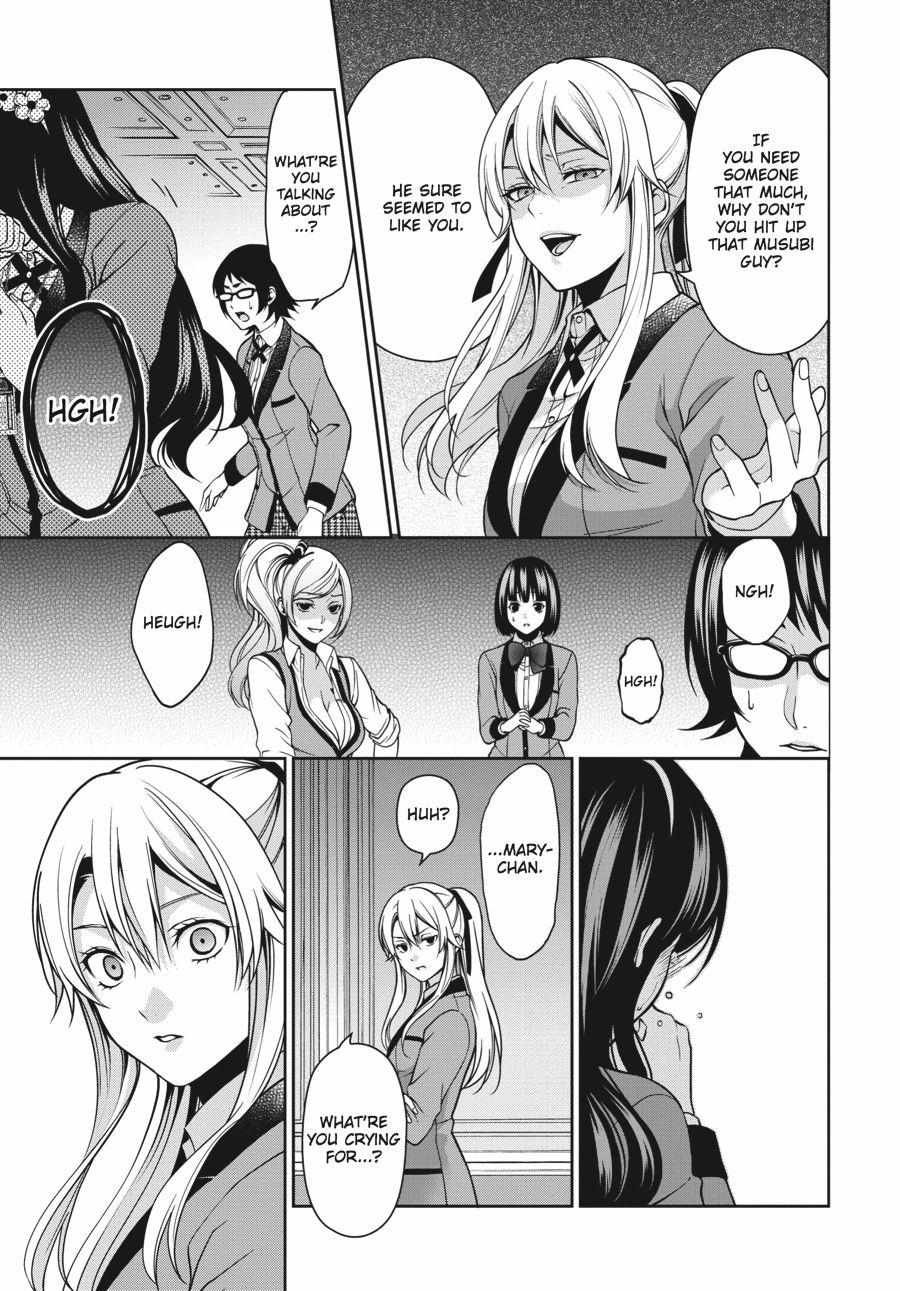 Kakegurui Futago Chapter 6 page 14 - 