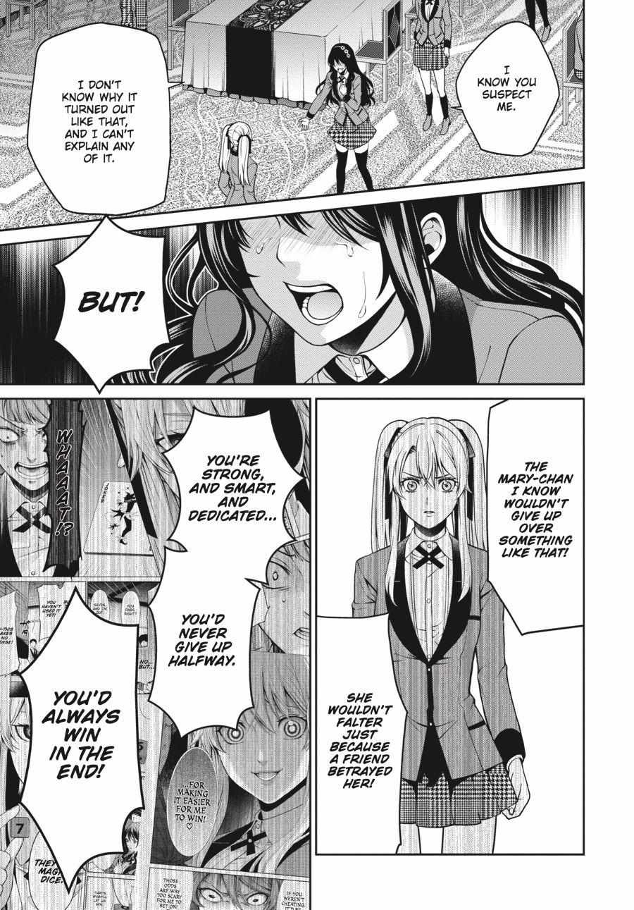 Kakegurui Futago Chapter 6 page 16 - 