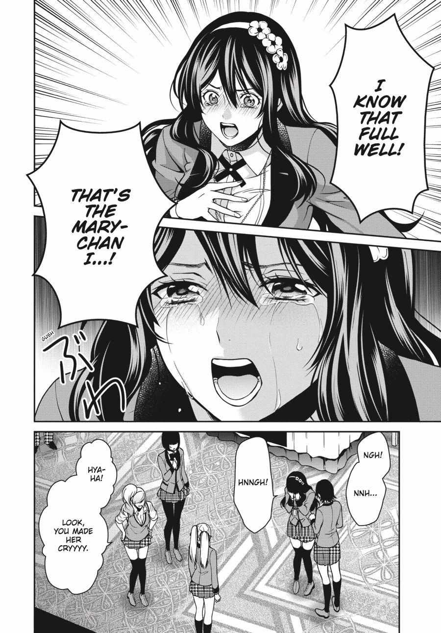 Kakegurui Futago Chapter 6 page 17 - 