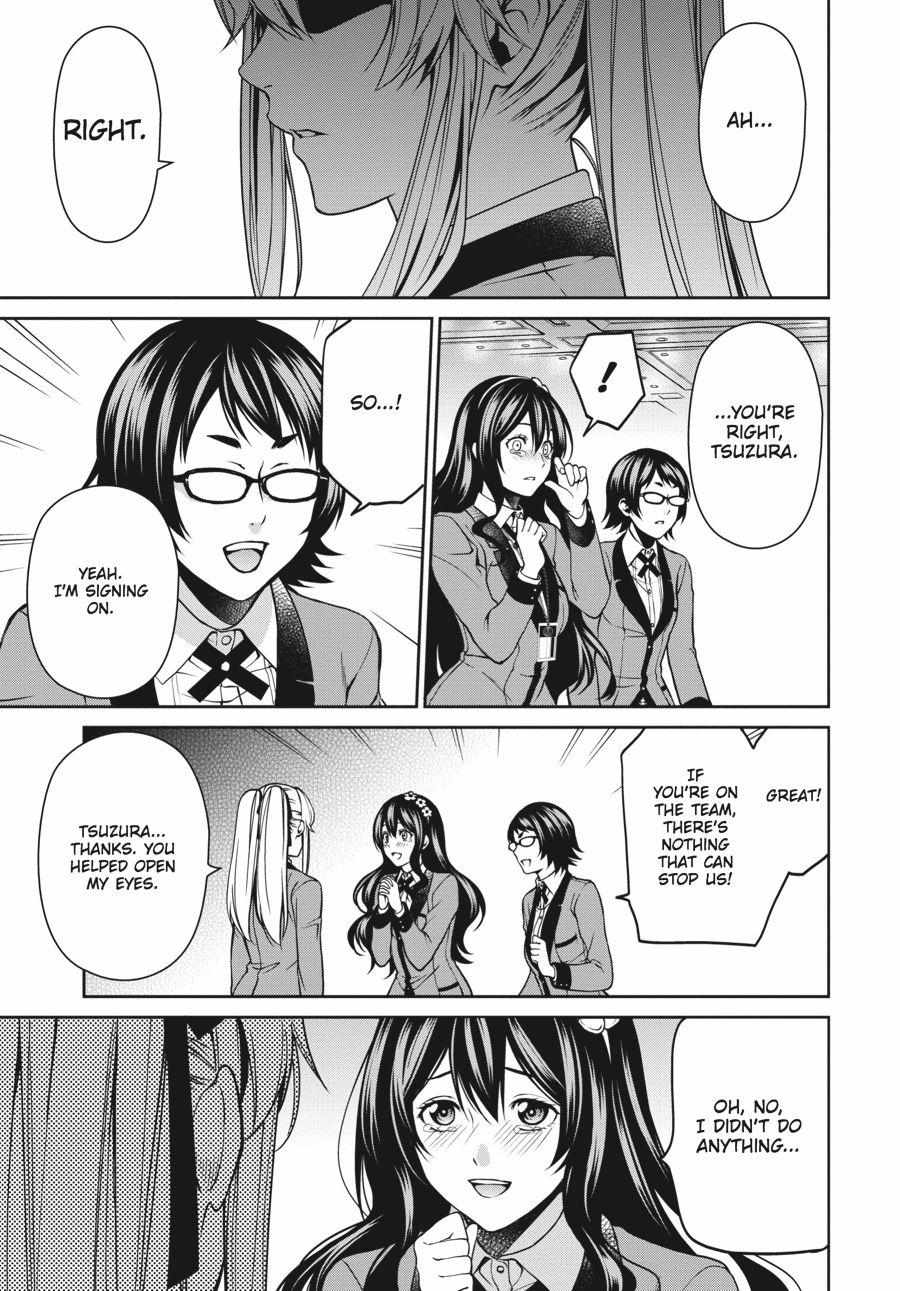 Kakegurui Futago Chapter 6 page 20 - 