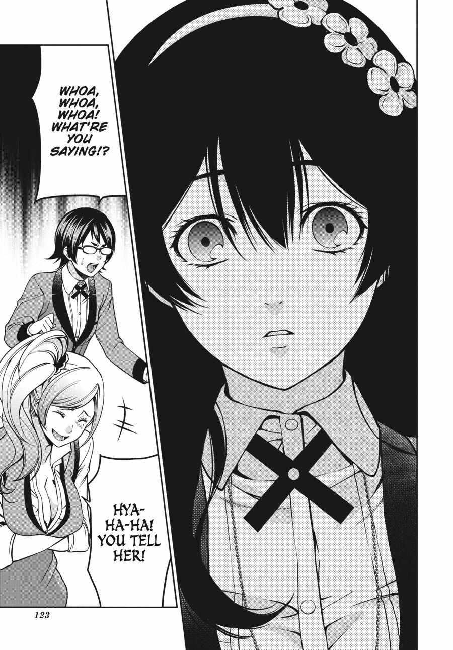 Kakegurui Futago Chapter 6 page 22 - 