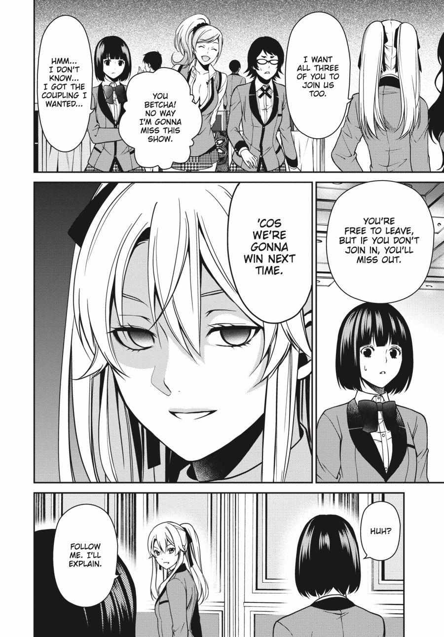 Kakegurui Futago Chapter 6 page 23 - 