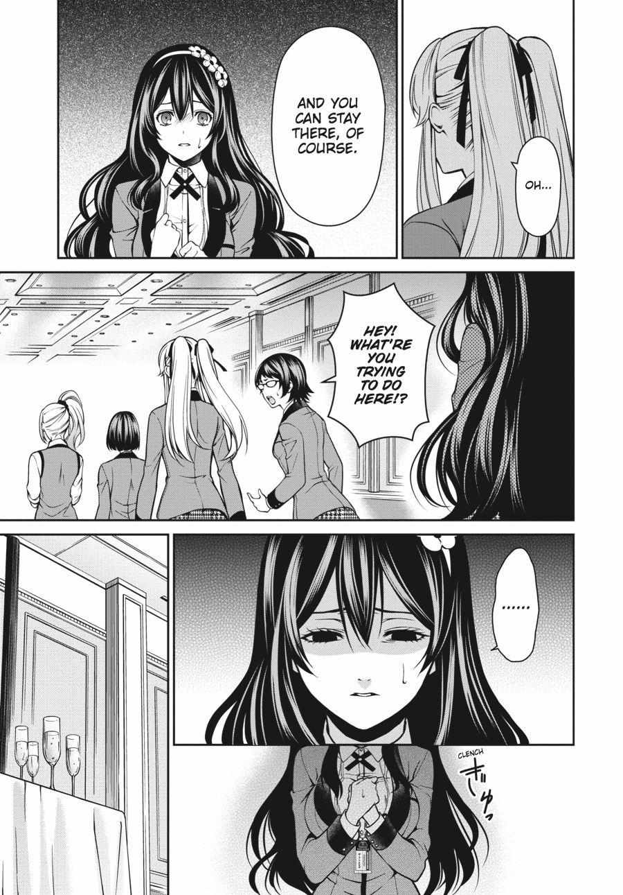 Kakegurui Futago Chapter 6 page 24 - 