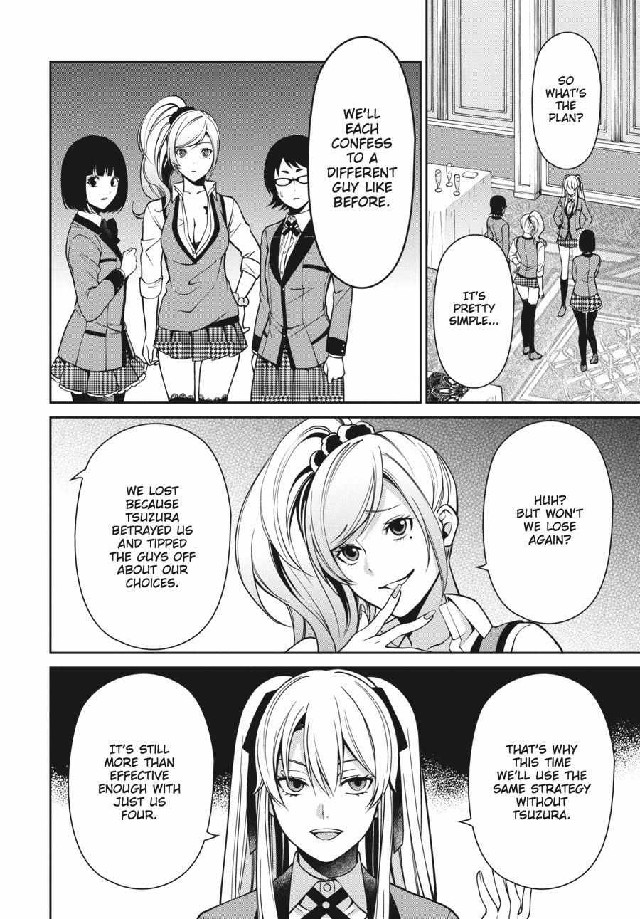 Kakegurui Futago Chapter 6 page 25 - 