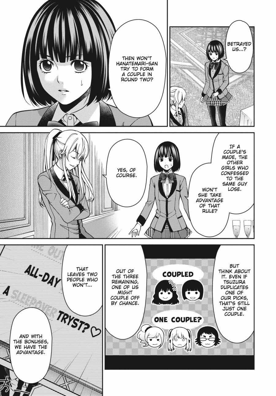 Kakegurui Futago Chapter 6 page 26 - 