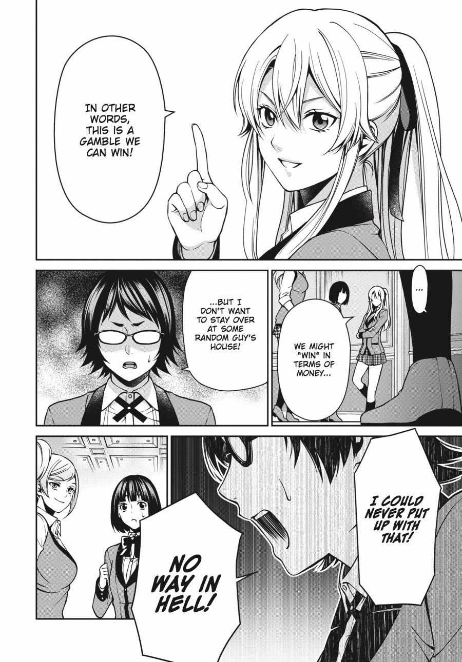 Kakegurui Futago Chapter 6 page 27 - 