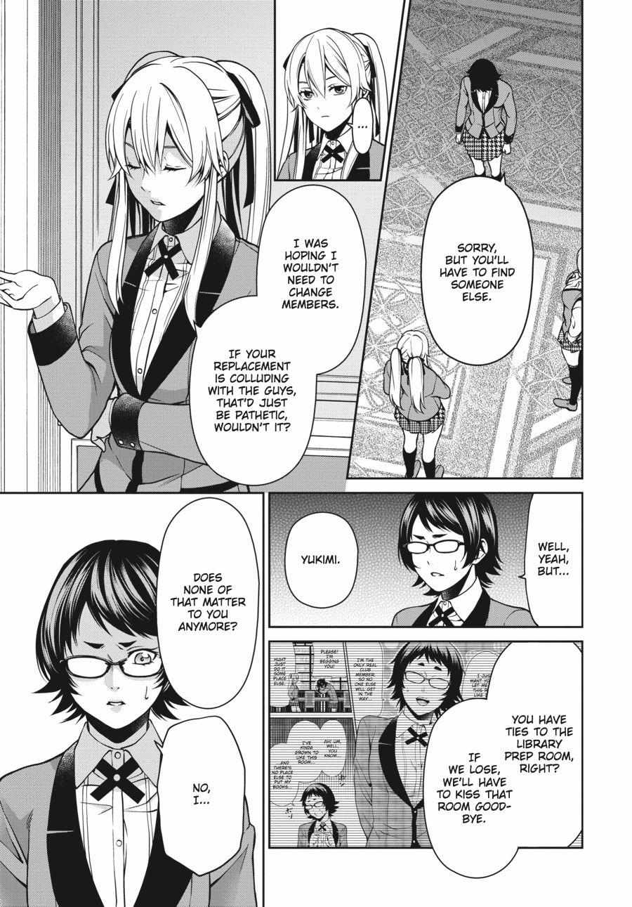 Kakegurui Futago Chapter 6 page 28 - 