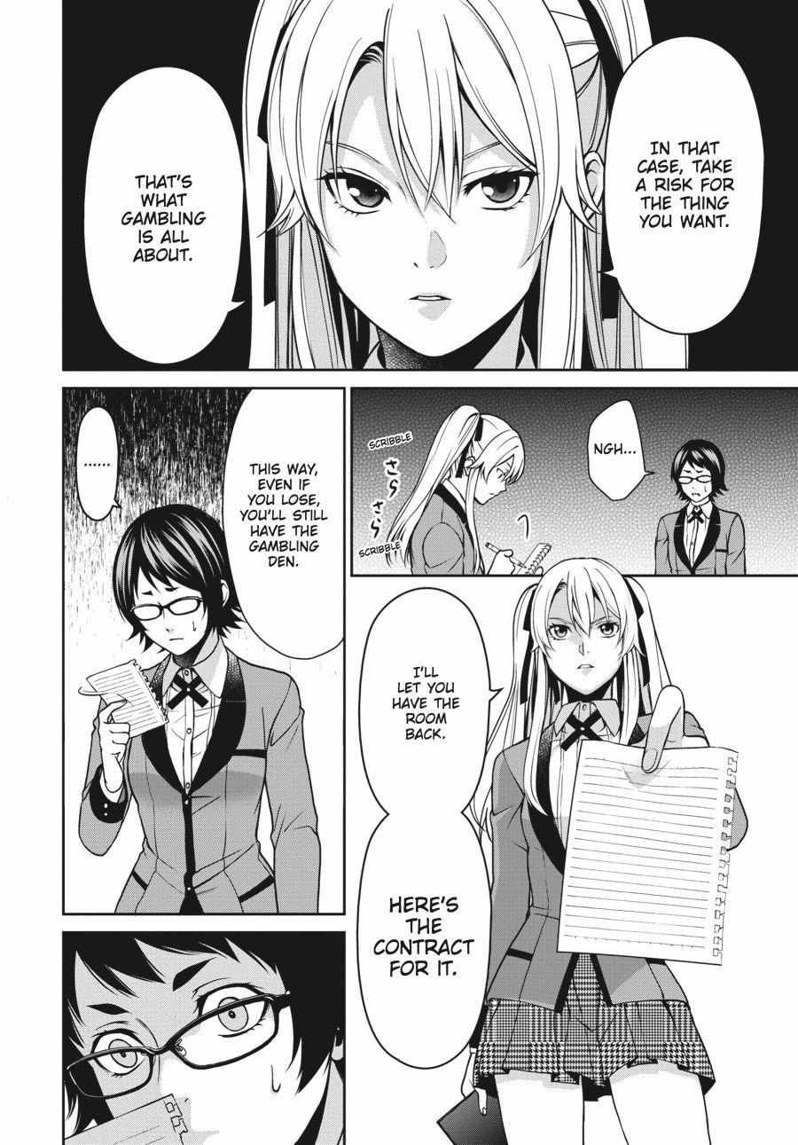 Kakegurui Futago Chapter 6 page 29 - 