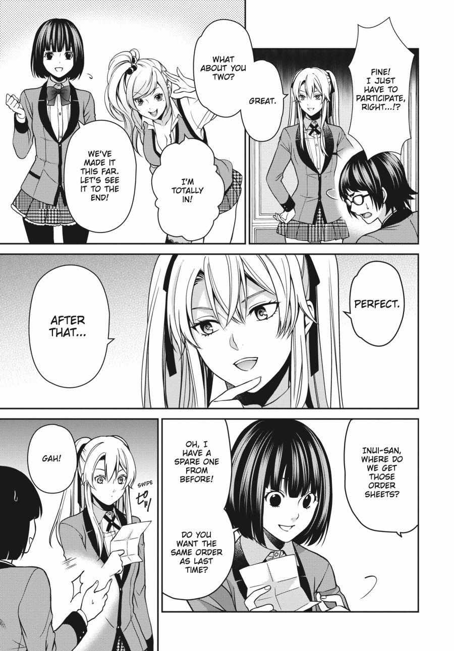 Kakegurui Futago Chapter 6 page 30 - 