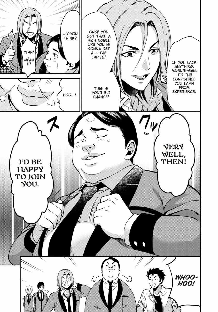 Kakegurui Futago Chapter 6 page 38 - 