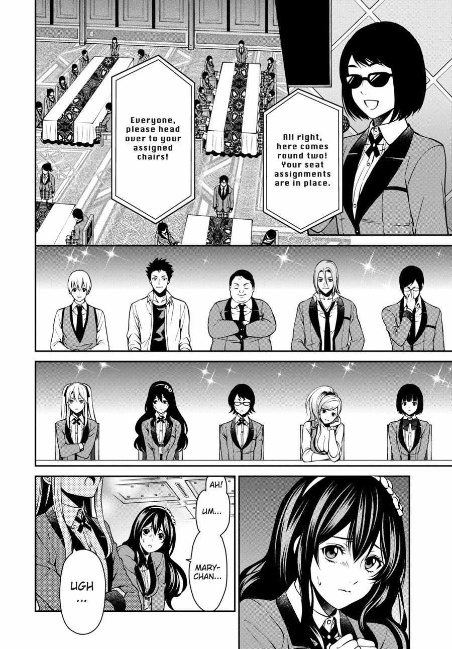 Kakegurui Futago Chapter 6 page 39 - 